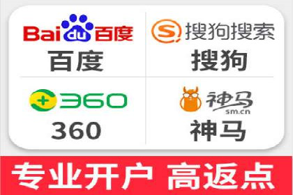 百度推广平台实战案例：助力企业实现业绩突破